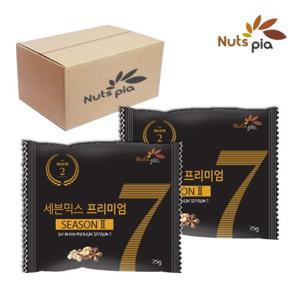 [넛츠피아] 세븐믹스 프리미엄 시즌2 60봉 낱봉 브라질너트 프리미엄 하루한줌 견과류
