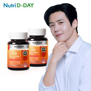 뉴트리디데이 난각막 엘라스틴 가수분해물 콘드로이친 60정 x 2병
