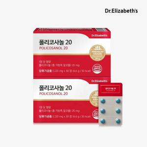 갤러리아_[닥터엘리자베스] 폴리코사놀20 (220mg x 30정) x 2박스