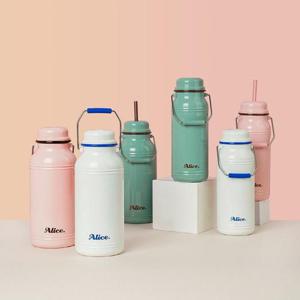 [TWINGO] 트윙고 앨리스 보틀 800ml