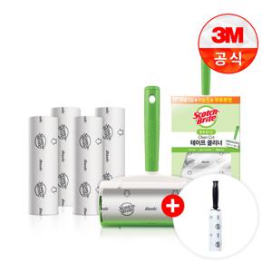 ★사은품증정★[3M] 대형 베이직 테이프클리너 핸들+리필 5개+의류용 테이프클리너 1개