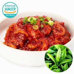 [웰굿]HACCP 전북 프리미엄 녹차 품은 멍게젓갈 350g