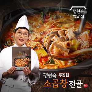 [우동사리2팩 추가]팽현숙의 푸짐한 옛날 소곱창전골 700g x 7팩, 총 4.9kg
