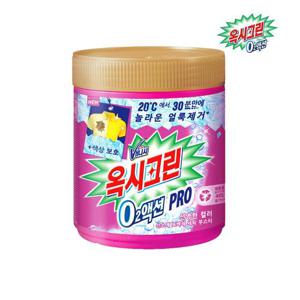 [옥시크린]옥시크린 O2액션 프로 분말 표백제 470g x1개