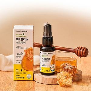 뉴트라라이프 프로폴리스 스프레이 30ml