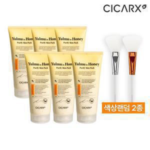 (더블구성/대용량 180mlx6) 시카알엑스 율무인허니 퓨리파이 스킨팩 더블구성(6개+스파출라2개)