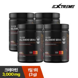 [익스트림] 모노크레아틴 플러스 600g 4통 (800일분)