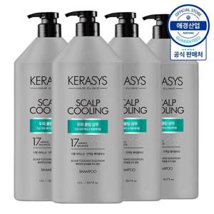 [케라시스]케라시스 클리닉 두피 쿨링 샴푸 1.5L 4개