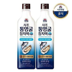[사조 대림]통영굴 참치액 900g x2개