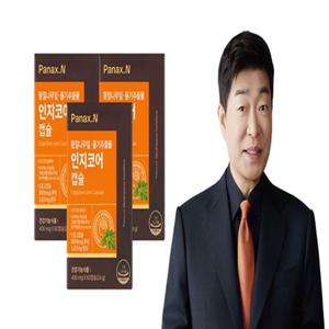 두뇌 건강 인지코어 캡슐 3박스(3개월분) 황칠나무잎 줄기추출물