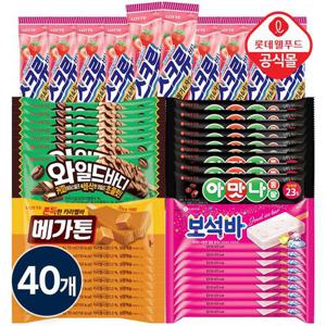 [롯데] ★홈앤 단독★ 옛날 인기 아이스크림 40개 한상자