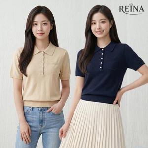 에스텔 실키 콤드코튼 카라 반팔 니트
