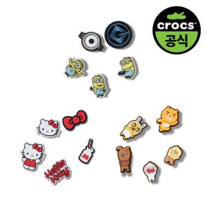 크록스공식 캐릭터 지비츠 5종세트 택1