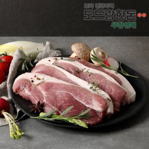 [도드람한돈] 무항생제 앞다리 1kg 골라담기(불고기/구이/칼집구이/보쌈용)