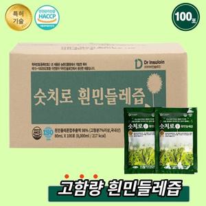 국내최대 고함량 숫치로흰민들레즙 7%~뿌리까지통째로 특허기술추출 1일1포해결 80ml 100포