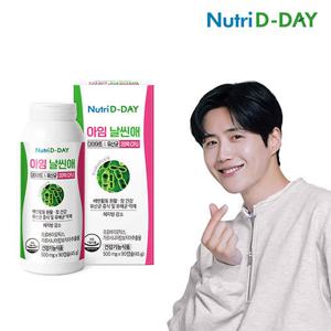 [상온보관] 뉴트리디데이 아임날씬애 다이어트&유산균 1병 90캡슐