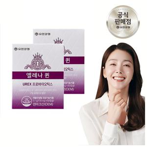 엘레나 퀸 질건강 장건강 프로바이오틱스 유산균 30캡슐 2개