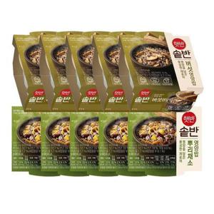 [CJ제일제당]햇반 솥반 뿌리채소영양밥200g x5개 +버섯영양밥200g x5개