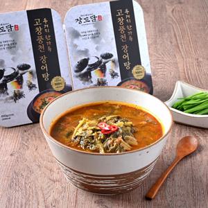 [새담] 우거지 한가득 고창풍천장어탕 650g x 5팩