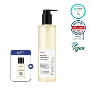 프리메이 리얼 딥 클렌징 오일 330ml + 50ml 세트