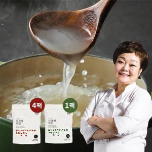 [빅마마]시크릿코인 100개