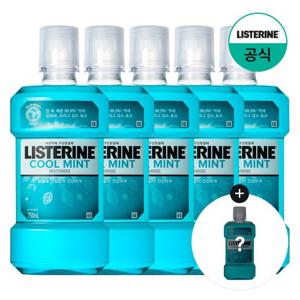 리스테린 쿨민트 750ml x5 +(증)쿨민트250ml