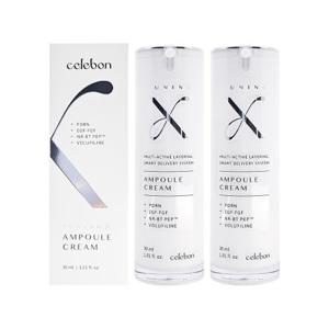 [celebon] 세르본 튜닝 엑스 앰플 크림 30ml 2개 탄력 부스팅 한예슬