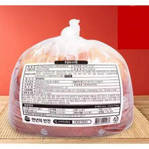 [생포기김치] 프리미엄 김치 포기김치5kg 프리미엄 김치 포기김치5kg
