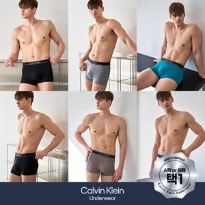 [택1/3종] [Calvin Klein] 26SS 캘빈클라인 썸머 레이온 컴포트 드로즈 (27차)
