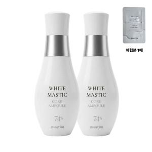 매스티나 기미 코어 앰플 시즌4 매스틱 기미관리 60ml 2개+체험분1매