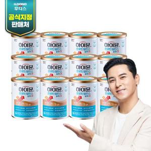 [일동후디스]하이뮨 프로틴밸런스 알파 12캔