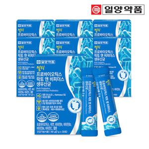 일양약품 멀티 프로바이오틱스 락토바실러스 비피더스 생 유산균 7개월분 마이크로바이옴