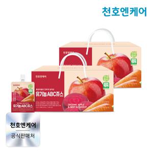 [천호엔케어] 하루활력 유기농 ABC주스 30팩 2박스 (2개월분) / 유기가공식품 인증 제품