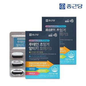 갤러리아_종근당 루테인 초임계 알티지 오메가3 30캡슐 2박스