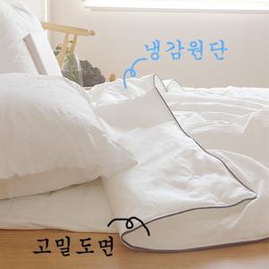 은남침구 시원한 천연 쿨소재 여름 차렵이불 냉감과 고밀도(퀸이불단품)Q