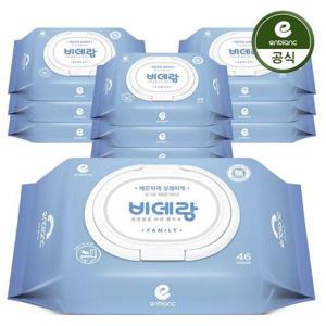 [앙블랑]화장실용 비데티슈 캡형 저자극 46매X10팩 BWC10