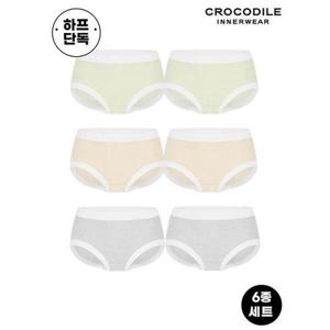 [크로커다일 이너웨어]하프단독에센셜 멜란지 소프티 팬티 6종 CDWPT6M363738_T2