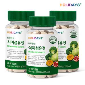 홀리데이즈 하루완성 식이섬유정 90정 3병