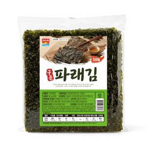 [해의락] 양념에 찍어먹으면 맛있는 구운 파래김 100매