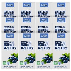 [네츄럴올가] 유기농 리얼 블루베리 퓨레 100% 12박스 (박스당 20g x 10포)