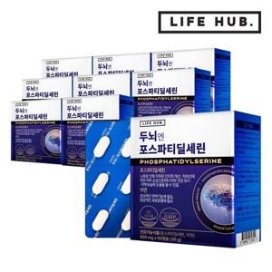 라이프허브 두뇌엔 포스파티딜세린 9박스(500mg x 540캡슐) 9개월분
