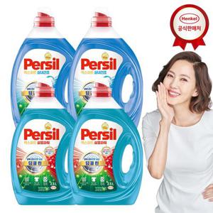 퍼실 퓨어프레쉬/하이진젤 2.5L x4개 세탁세제 (겸용)