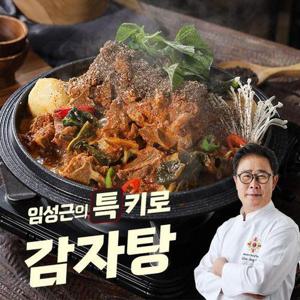 [임성근]의 특 키로 감자탕 1kg8팩