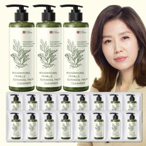 [김소형헤밀레](시크릿특가)(2+1) 본초 생곡물팩 클렌저 특대용량 240g 3병+여행용16매