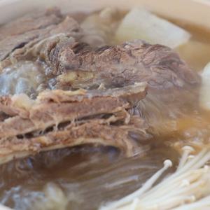 [외갓집] 뜯어먹는 맛이 일품인 대왕 갈비탕 800g X 5팩