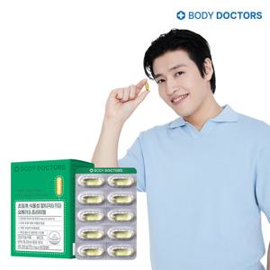 [바디닥터스] 초임계 식물성 알티지(rTG)오메가3 프리미엄 1박스 (2개월분)