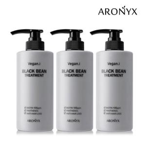 ★탈모증상완화★ 아로닉스 비건아이 블랙빈 트리트먼트 3개
