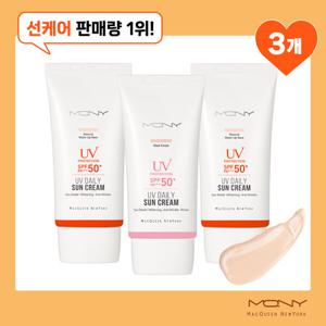 [VIP]맥퀸뉴욕 1+1+1 UV 데일리 저자극 선크림 톤업 SPF50+