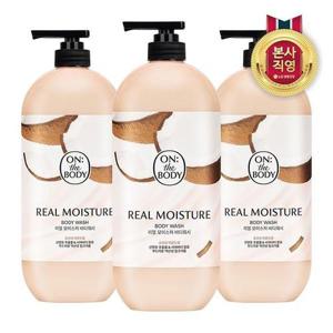 [LG생활건강]온더바디 리얼모이스처 아몬드 바디워시 900ml x 3개_15081565_588346