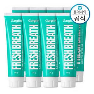 가그린 후레쉬브레스치약 라임민트 120g 8개 구취제거 구강유해균 감소